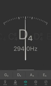 小提琴调音器 v3.0.5