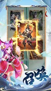 塔防急急令 v3.0.5