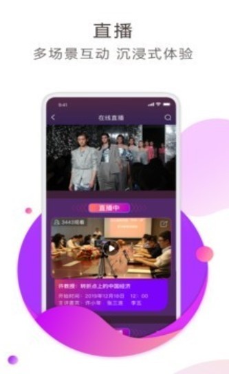 云知鸟 2022-12-30 15:52