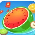 西瓜爱消除A1红包版app最新版