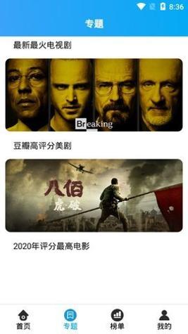 大熊追剧.jpg