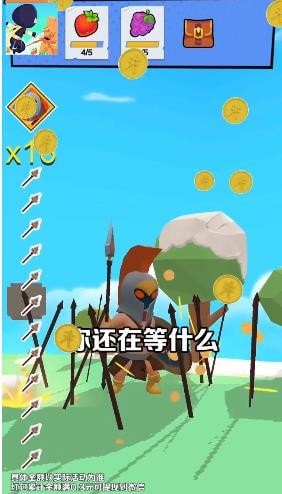 我飞刀贼溜 v1.0.2.423