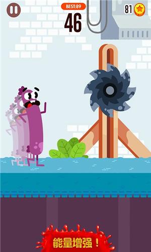 橡皮人冲刺  v1.0