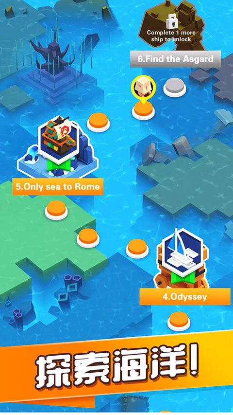 海上方舟汉化版手机版(Idle Arks) v2.4.1