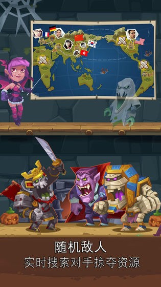 无限合战  v2.2.1.0