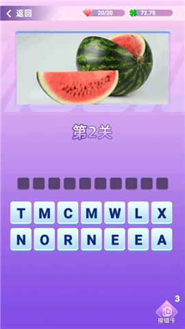 老板的小秘书  v1.0.2