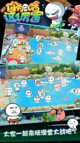 请问你为啥这么厉害 2020-09-27 16:34