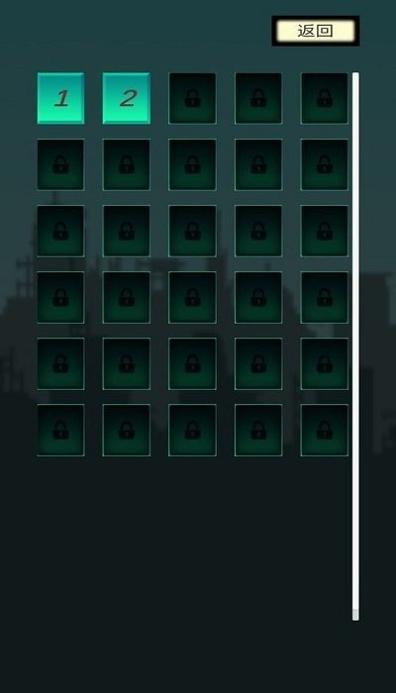 随机见缝插针 随机见缝插针