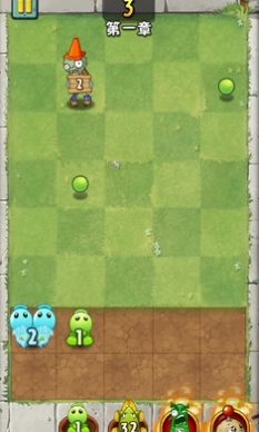 植物大战僵尸疯狂 v3.1.5