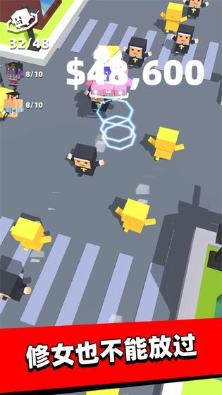 外星娃娃机游戏最新版安卓版  v3.1.3