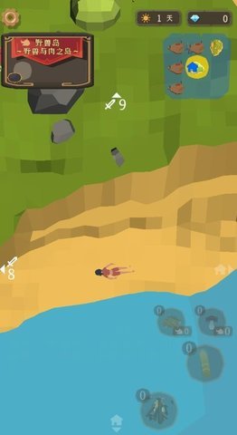 小姐姐海岛求生 v1.01