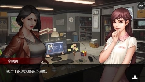 口袋侦探2完整版  v1.0.1