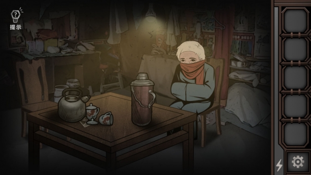 爱在黎明破晓前 v3.2.5