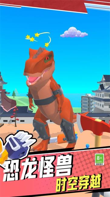 机甲英雄战争  v3.10000.0322.1.3