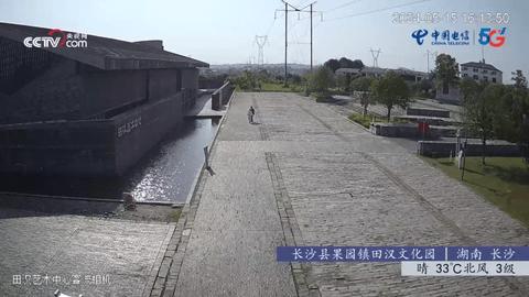 港澳台终极版软件电视版图片1