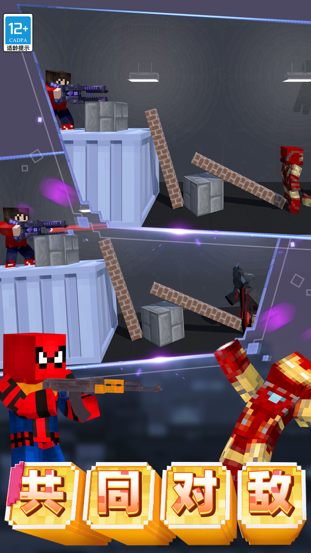 世界诞生模拟器游戏手机版  v4.5.4