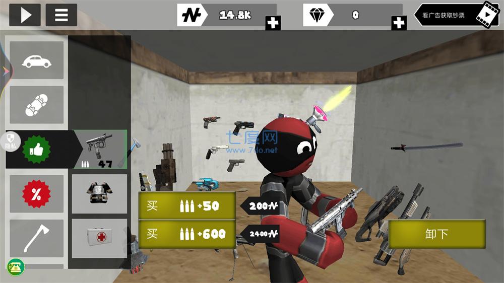 蜘蛛火柴人战争游戏 v1.0.0