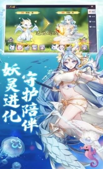 大主宰之养成记 2020-08-05 15:32