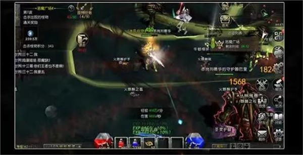 抖音精灵奇迹  v1.3.143