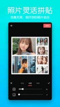 抠图师 v3.0.5