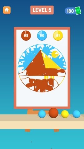 现代艺术家 v0.1.1