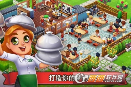 Food Street(吃货大街官方版) v0.27.2安卓版