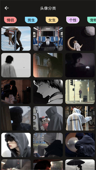 神奇贴纸相机  v1.0.0