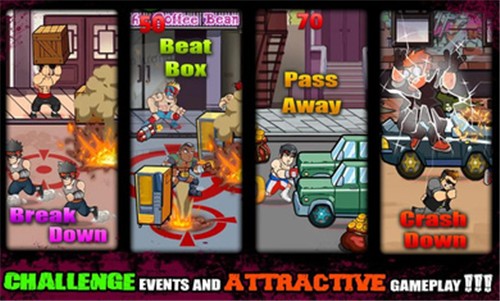 街头功夫王者斗士  v1.12