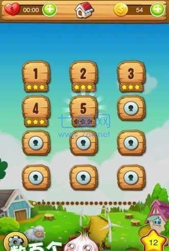 农场消消乐红包版 v1.1.8