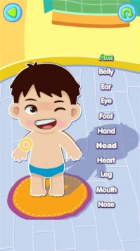 奇妙的身体 v2.0.5