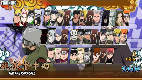 火战末日普通版  v3.4