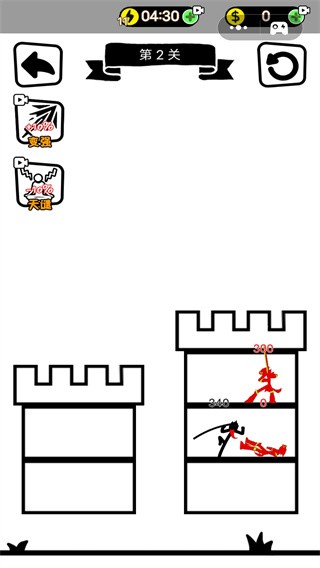 全民超级英雄大作战  v1.0