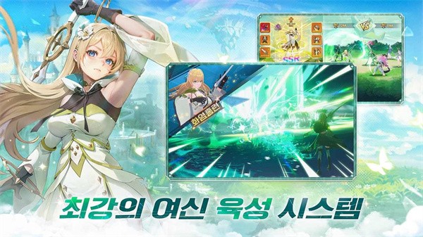 幻想女神RPG  v1.0.155