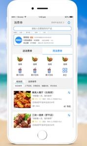 顿顿拍 v3.1.5