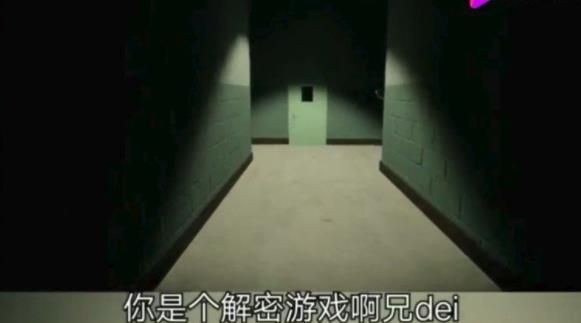 视觉解谜2020 2020-02-25 10:14