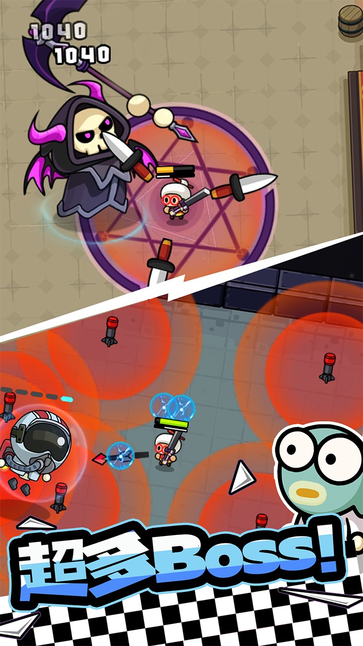 宫爆老奶奶家族篇正式版 v1.1.0