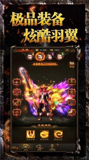 封魔神途 2020-09-17 09:02