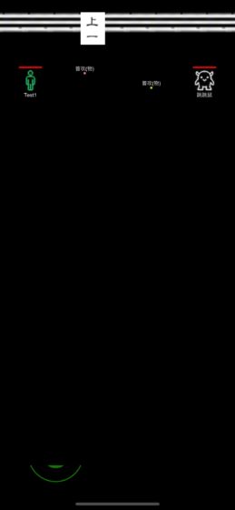 异界1高阳学院免费金币最新版  v3.5.2