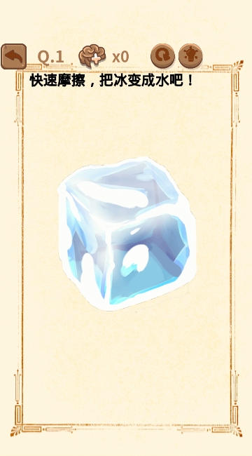 大妈的灵魂拷问3 大妈的灵魂拷问3