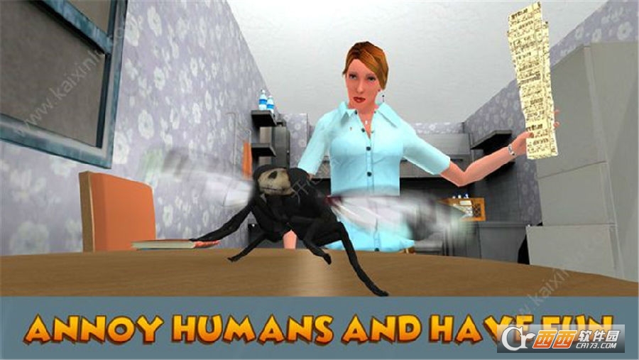 昆虫飞行模拟器