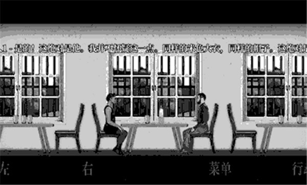 内心深处免谷歌 v13.9