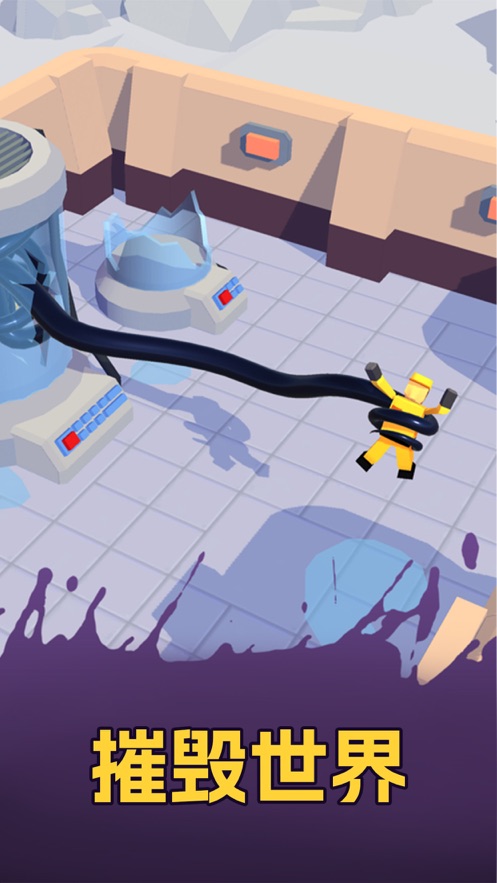 魔幻粒子外星人内置菜单最新版  v5.5.4