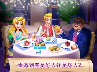 美人鱼的秘密43 2020-07-31 14:35