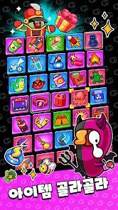 愤怒的突击队 v3.0.5