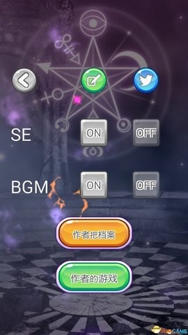东方打弹珠中文版  v1.2