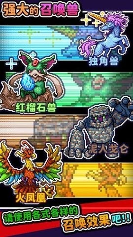 投掷刀剑小游戏  v1.0.68