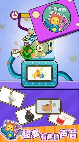 疯狂歌迷.jpg 疯狂歌迷.jpg