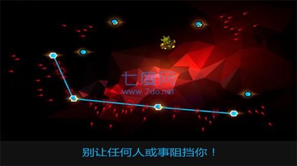 水晶战线 v1.0.11