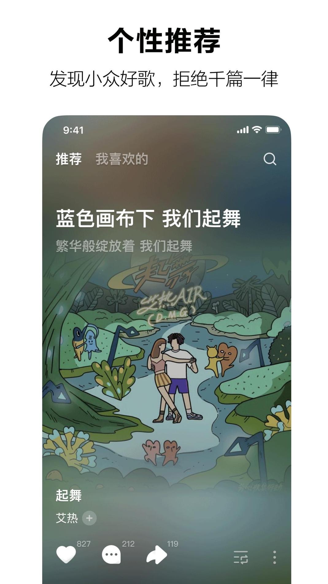 1662450656756894.png