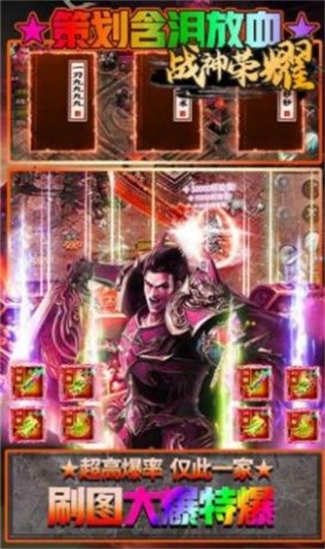 手心神器 需要支持安卓系统5.2以上